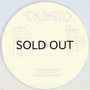 画像2: GREGG DIAMOND / THIS SIDE OF MIDNIGHT b/w STAR CRUISER (12) (2)