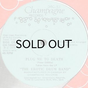 画像1: EROTIC DRUM BAND / PLUG ME TO DEATH b/w JERKY RYTHM (1)