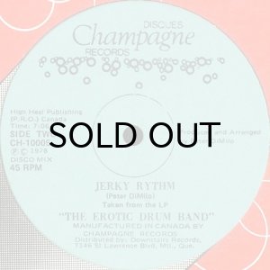 画像2: EROTIC DRUM BAND / PLUG ME TO DEATH b/w JERKY RYTHM (2)