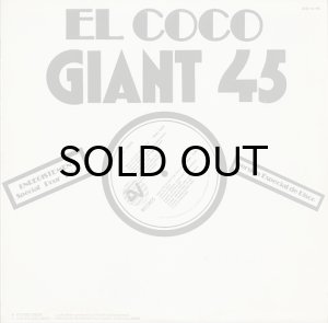 画像2: EL COCO / LET'S GET IT TOGETHER (12) (2)