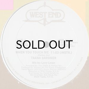 画像3: TAANA GARDNER / WHEN YOU TOUCH ME (12) (3)