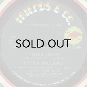 画像2: ESTHER WILLIAMS / YOURS AND YOURS ALONE (12) (2)