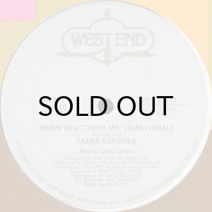 画像2: TAANA GARDNER / WHEN YOU TOUCH ME (12) (2)