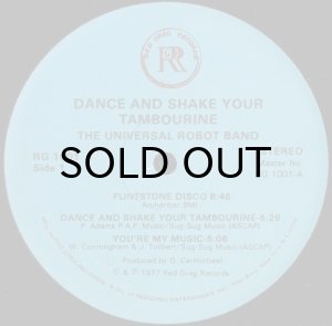 画像3: UNIVERSAL ROBOT BAND / DANCE AND SHAKE YOUR TAMBOURINE (LP) (3)