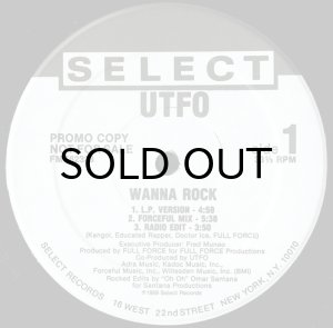 画像3: UTFO / WANNA ROCK (WHITE PROMO) (3)