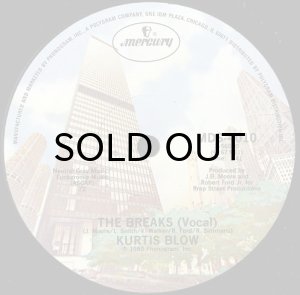 画像3: KURTIS BLOW / THE BREAKS (12) (3)