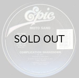 画像3: MOTO SANO (佐野元春) / COMPLICATION SHAKEDOWN (3)