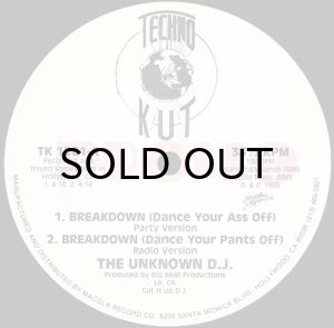 画像3: THE UNKNOWN D.J. / BREAKDOWN (DANCE YOUR PANTS OFF) (3)