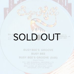 画像1: BUSY BEE / BUSY BEE'S GROOVE (1)