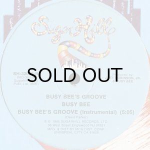 画像2: BUSY BEE / BUSY BEE'S GROOVE (2)