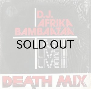 画像1: D.J. AFRIKA BAMBAATAA / DEATH MIX (1)