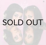 DEBARGE / ALL THIS LOVE (LP) - Breakwell Records