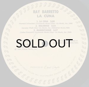 画像3: RAY BARRETTO / LA CUNA (3)