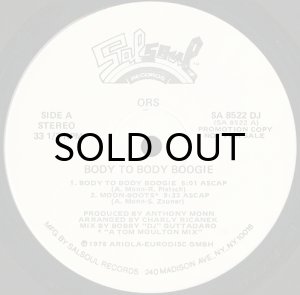 画像3: ORS / BODY TO BODY BOOGIE (LP) (3)