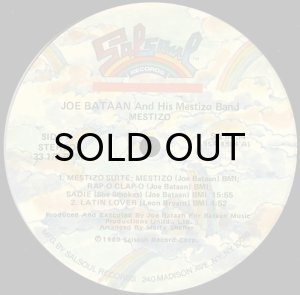 画像3: JOE BATAAN AND HIS MESTIZO BAND / MESTIZO (LP) (3)