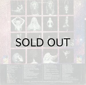 画像2: ISIS / SAME (2)