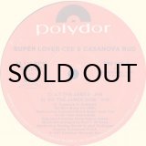 MARLEY MARL feat. DJ SHAN / MARLEY MARL SCRATCH - Breakwell Records