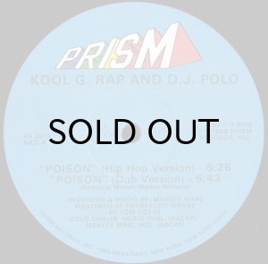 画像3: KOOL G RAP & DJ POLO / POISON (3)