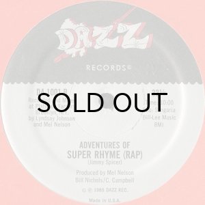 画像2: JIMMY SPICER / ADVENTURES OF SUPER RHYME (RAP) (2)