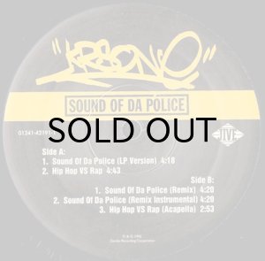 画像3: KRS-ONE / SOUND OF DA POLICE (3)