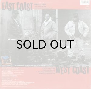 画像2: ULTRAMAGNETIC MC'S / POPPA LARGE (2)