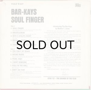 画像2: BAR-KAYS / SOUL FINGER (LP) (2)