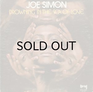 画像1: JOE SIMON / DROWNING IN THE SEA OF LOVE (LP) (1)