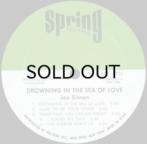 画像3: JOE SIMON / DROWNING IN THE SEA OF LOVE (LP) (3)