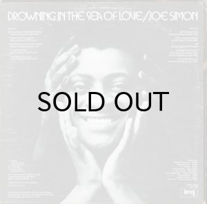 画像2: JOE SIMON / DROWNING IN THE SEA OF LOVE (LP) (2)