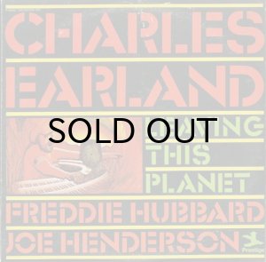 画像1: CHARLES EARLAND / LEAVING THIS PLANET (LP) (1)