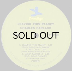 画像3: CHARLES EARLAND / LEAVING THIS PLANET (LP) (3)