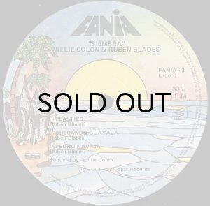 画像3: WILLIE COLON & RUBEN BLADES / SIEMBRA (3)