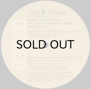 画像3: O.S.T. (HENRY MANCINI) / THE RETURN OF THE PINK PANTHER (3)