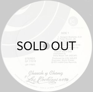 画像3: CHEECH & CHONG / LOS COCHINOS (3)