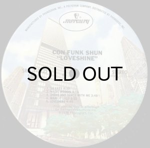 画像3: CON FUNK SHUN / LOVESHINE (3)
