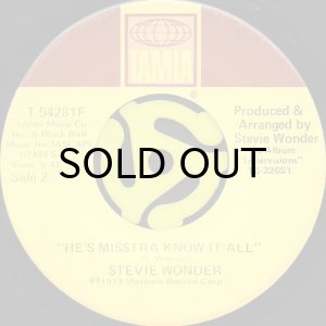 画像2: STEVIE WONDER / SIR DUKE b/w HE'S MISSTRA KNOW-IT-ALL (45's) (2)