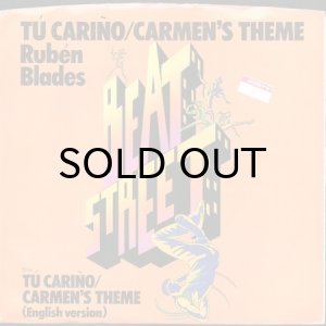 画像1: RUBEN BLADES / TU CARINO (BEAT STREET) (45's) (PICTURE SLEEVE) (1)