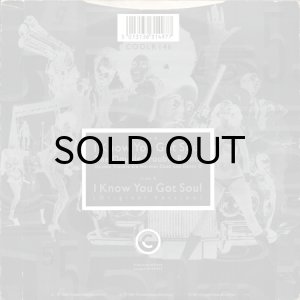 画像2: ERIC B. & RAKIM / I KNOW YOU GOT SOUL (THE DOUBLE TROUBLE REMIX) (45's) (2)