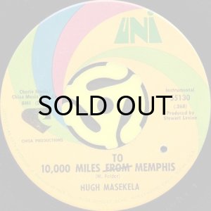 画像2: HUGH MASEKELA / GETTIN' IT ON b/w 10,000 MILES TO MEMPHIS (45's) (2)