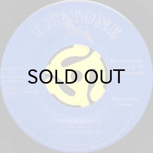 画像2: CONFUNKSHUN (CON FUNK SHUN) / MR. TAMBOURINE MAN (RE-MIX) (45's) (2)