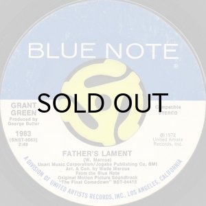 画像2: GRANT GREEN / AFRO PARTY b/w FATHER'S LAMENT (45's) (2)