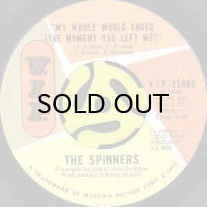 画像2: THE SPINNERS / WE'LL HAVE IT MADE (45's) (2)