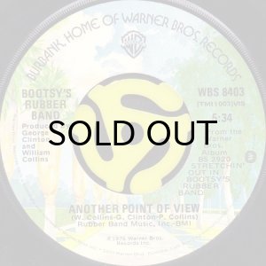 画像2: BOOTSY'S RUBBER BAND / CAN'T STAY AWAY b/w ANOTHER POINT OF VIEW (45's) (2)