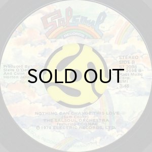 画像2: THE SALSOUL ORCHESTRA feat. COGNAC / HOW HIGH (45's) (2)