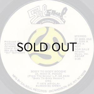 画像2: ORS / BODY TO BODY BOOGIE (45's) (WHITE PROMO) (2)
