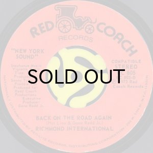 画像2: RICHMOND INTERNATIONAL / MAYBE - IF I LEAVE YOU (45's) (2)