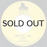 Galt MacDermot Coffee Cold / Space 7インチ GALT MACDERMOT / COFFEE COLD b/w SPACE (45's) - Breakwell