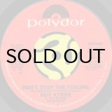 洋楽 Bobbi Humphrey - Baby Don't You Know Bobbi Humphrey – Baby Don't You Know – Vinyl (12