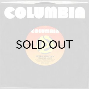 画像3: HERBIE HANCOCK / MAKING LOVE (45's) (3)