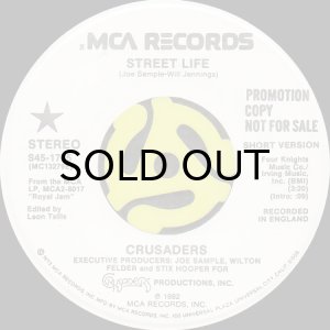 画像2: CRUSADERS feat. B.B. KING / STREET LIFE (LIVE) (45's) (2)